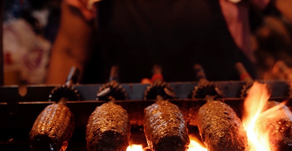 도시 속의 여유 여행 1