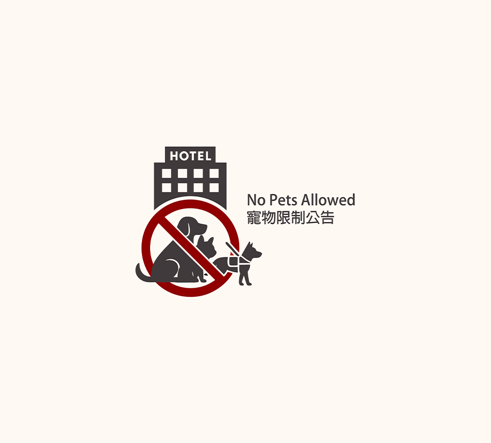 官網