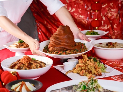 2026 Auspicious New Year · A Journey of Prosperity