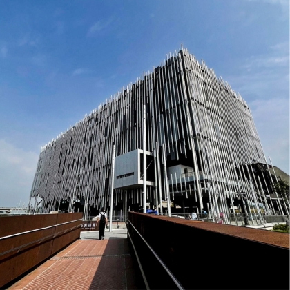 新北市美術館